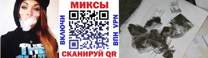 hydra   купить наркотик  Севск  Бутират оксибутират 