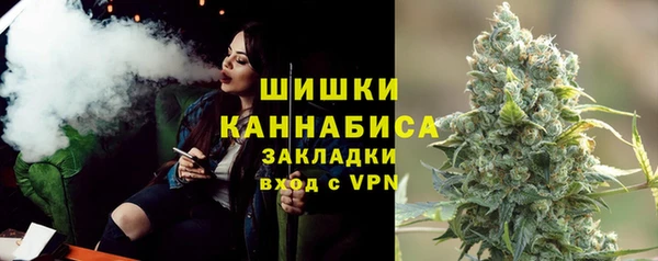 марки lsd Балахна