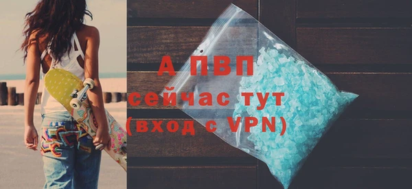 дмт Балабаново
