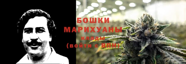 СК Баксан