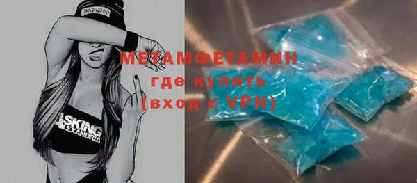 марки lsd Балахна