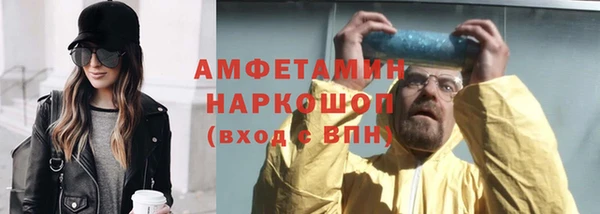 СК Баксан
