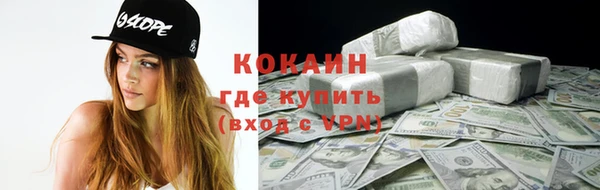 дмт Балабаново