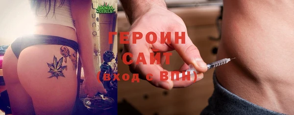 СК Баксан