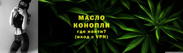марки lsd Балахна