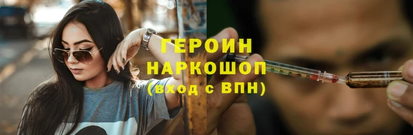 дмт Балабаново