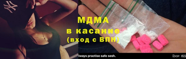 СК Баксан