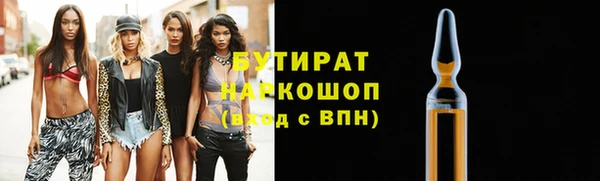 СК Баксан