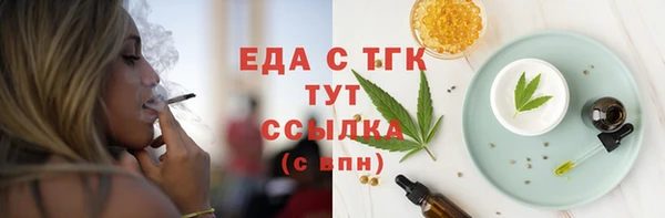 СК Баксан