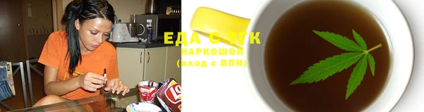 дмт Балабаново