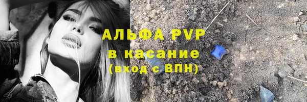 СК Баксан