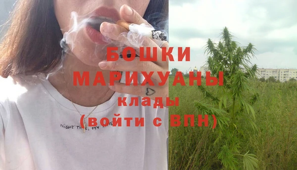 марки lsd Балахна