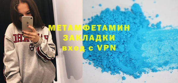 дмт Балабаново