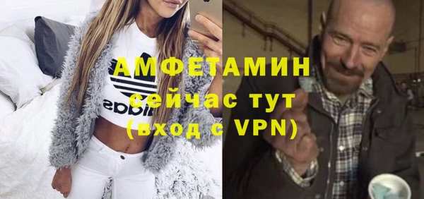 дмт Балабаново