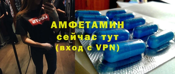 дмт Балабаново