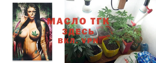 дмт Балабаново