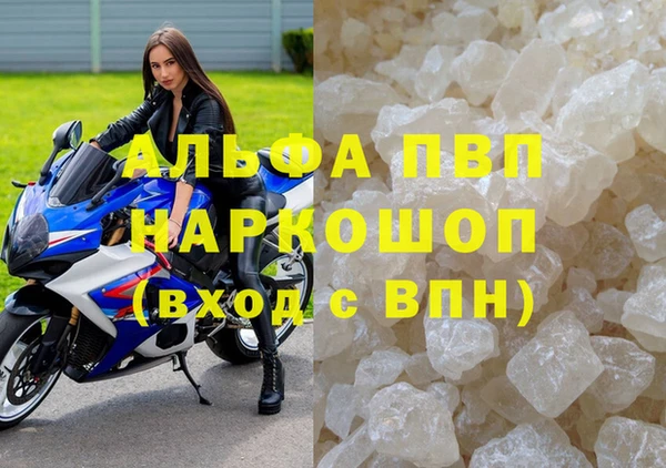 СК Баксан