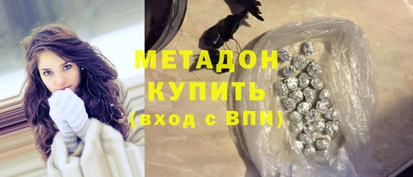СК Баксан