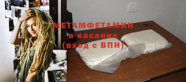 СК Баксан