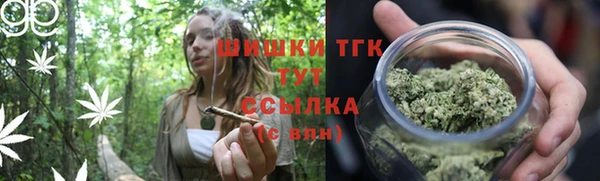 марки lsd Балахна