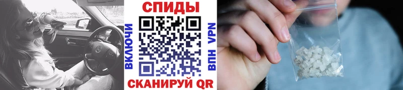 кракен ТОР продажа наркотиков Севск Первитин Декстрометамфетамин 99.9%