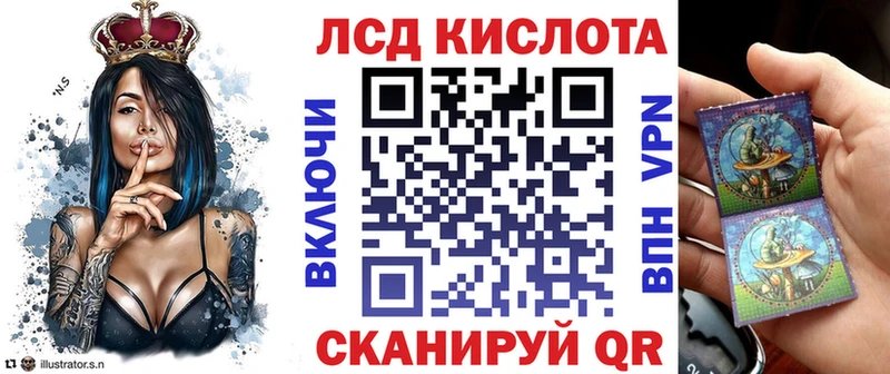 Марки N-bome 1500мкг  даркнет сайт  Севск 