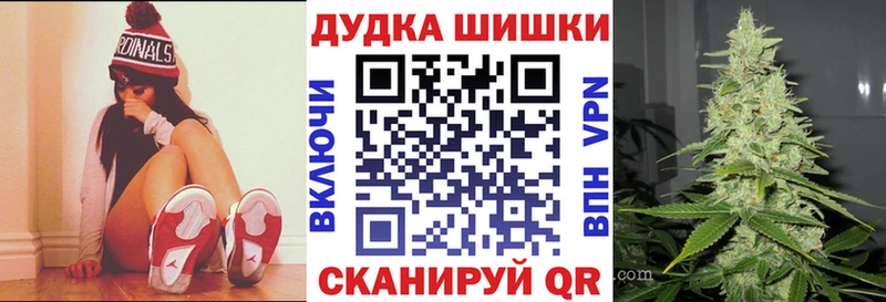 Шишки марихуана OG Kush  blacksprut ссылка  Севск 